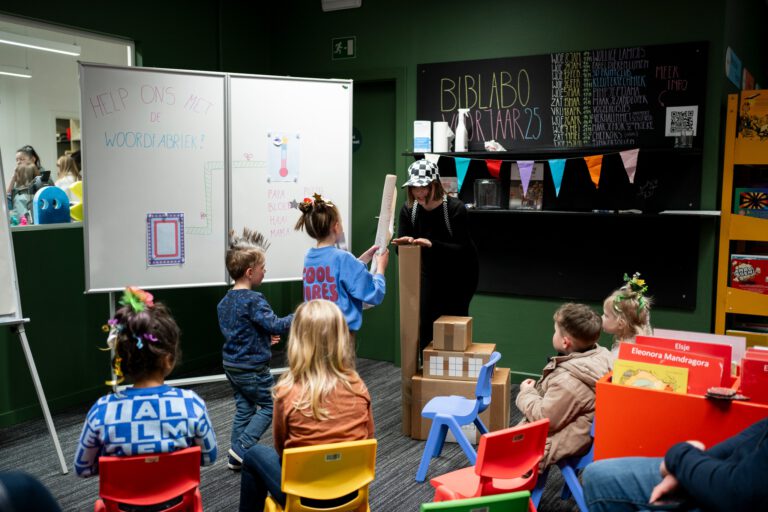 Woordfabriek2025_CamilleMortier5