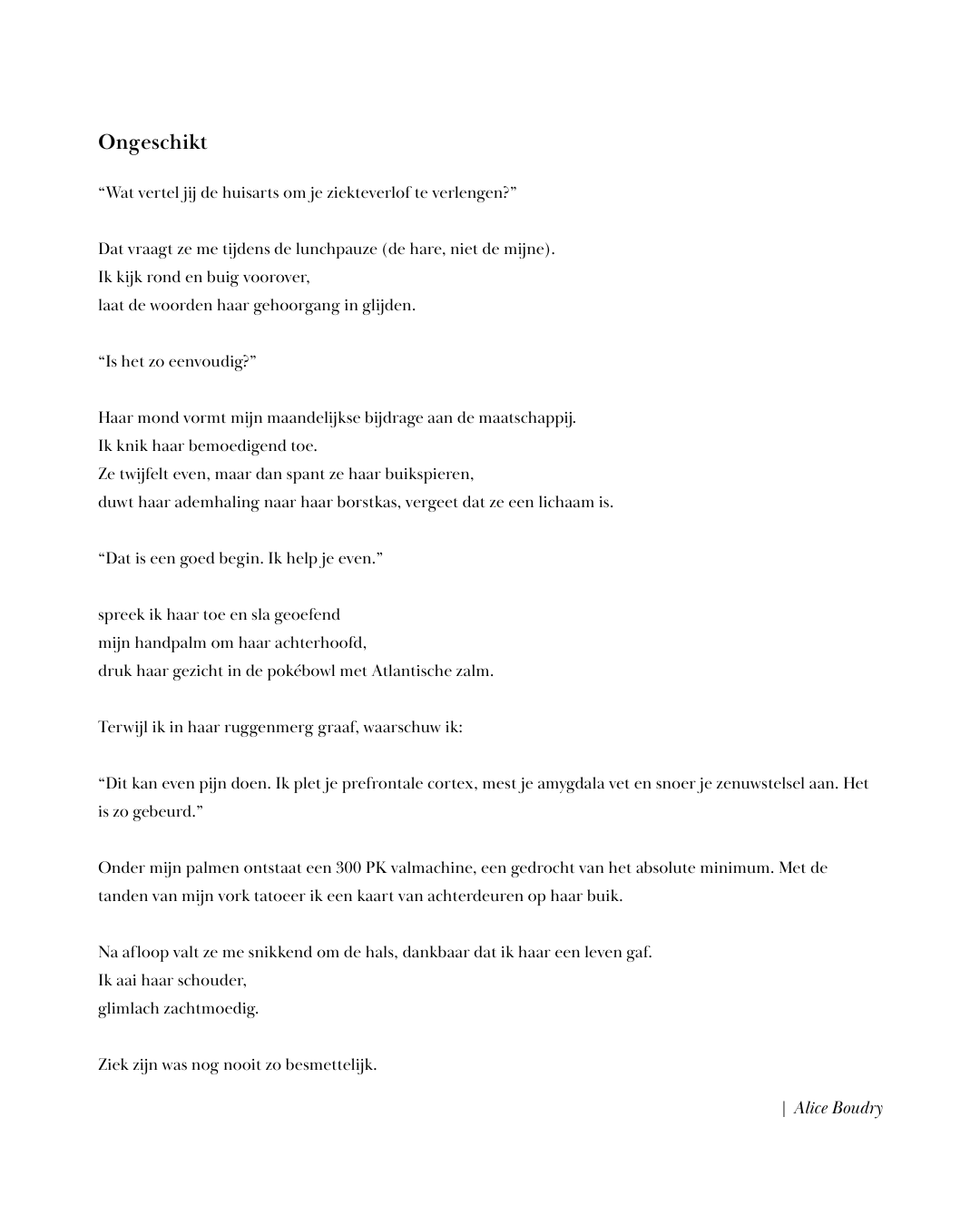 Ongeschikt_AliceBoudry